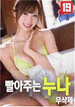 黑客帝国 经典科幻